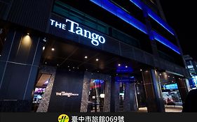 ザ タンゴ 台中